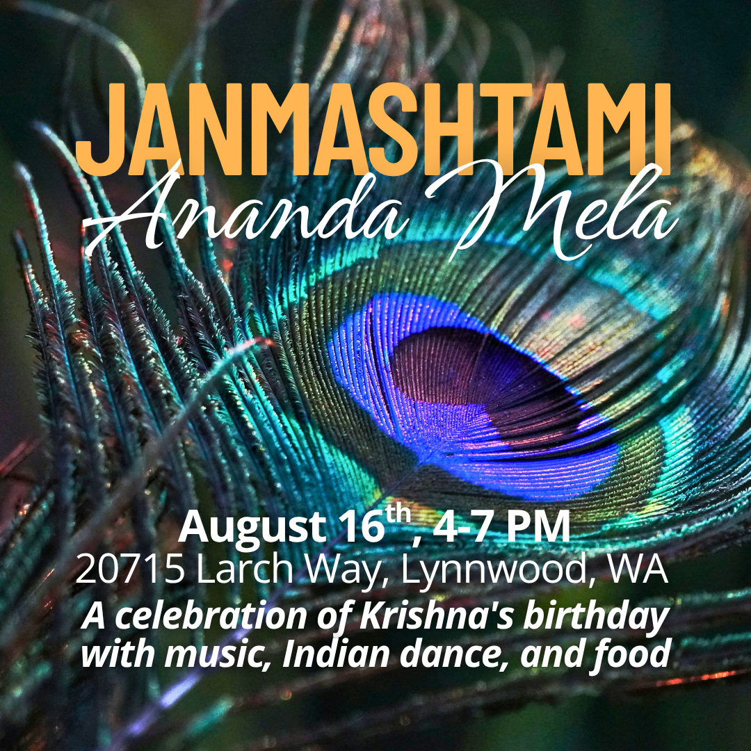 Janmashtami - Ananda Mela